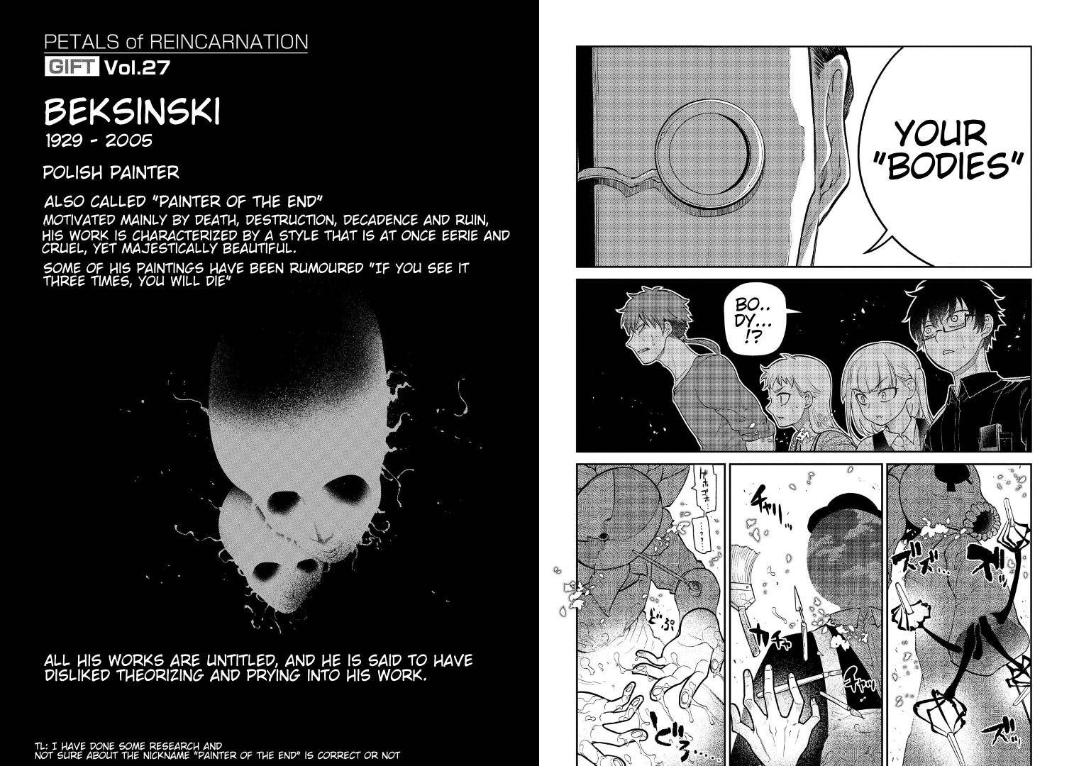 Reincarnation no Kaben Chapter 61 12